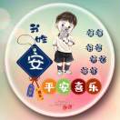 AA新锐雕塑