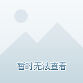 陶瓷透水砖厂家